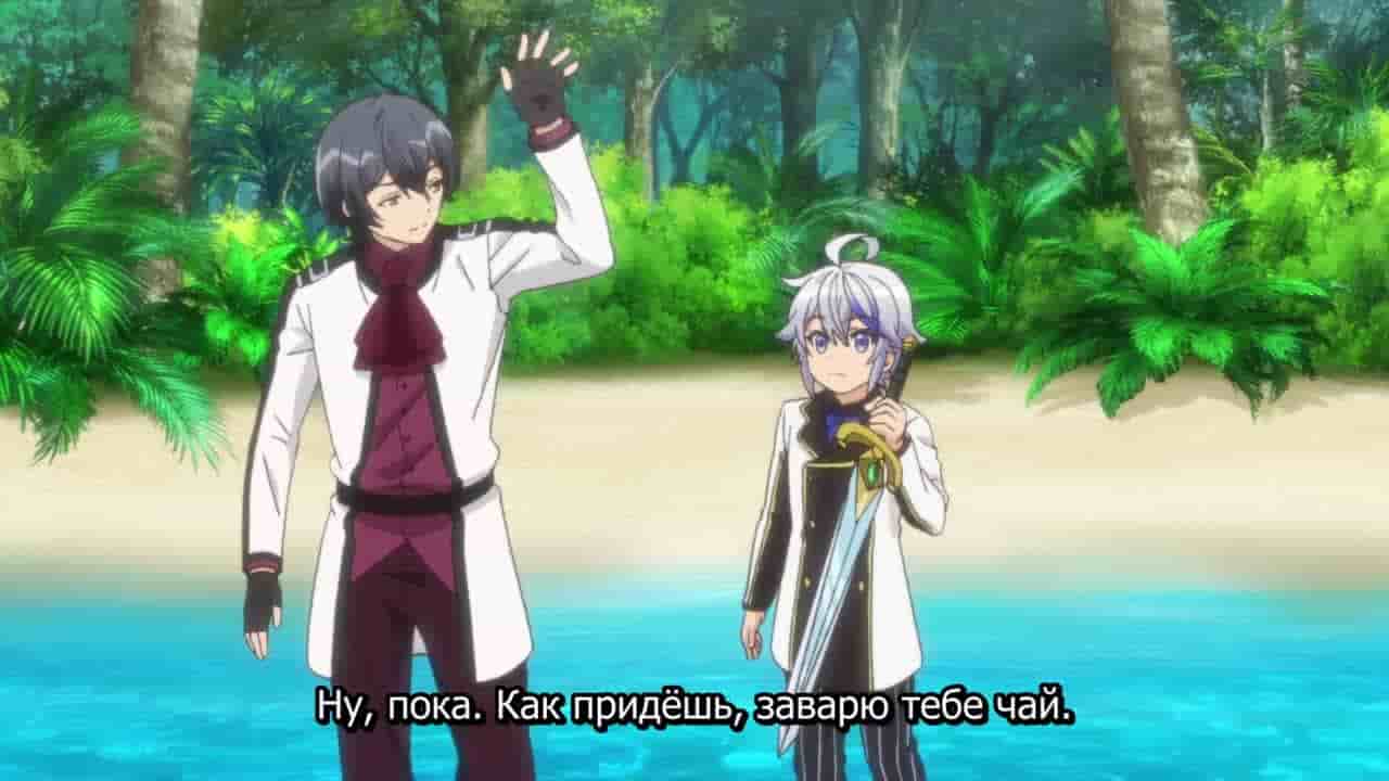 Episode image