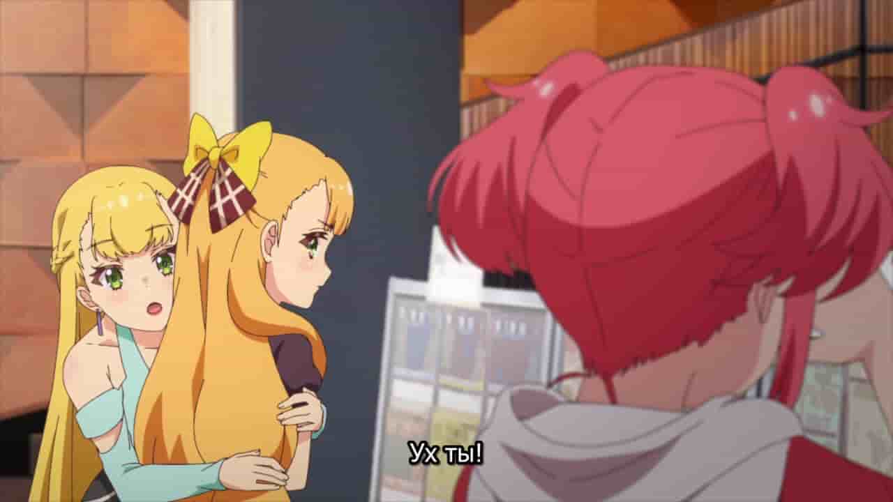 Episode image