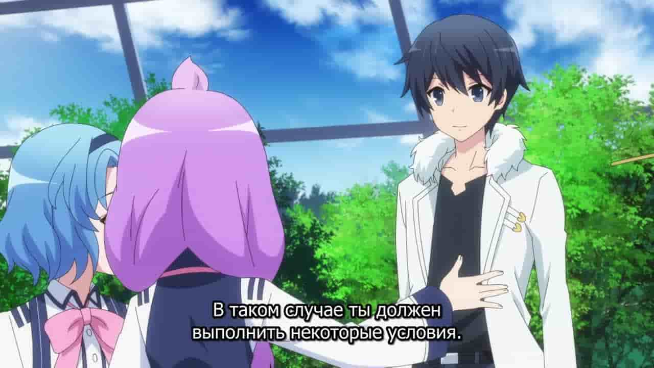 Episode image