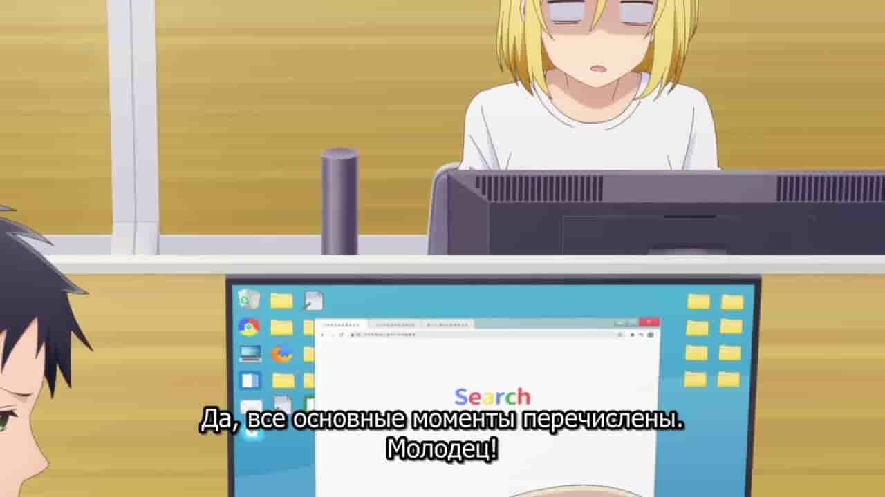 Episode image