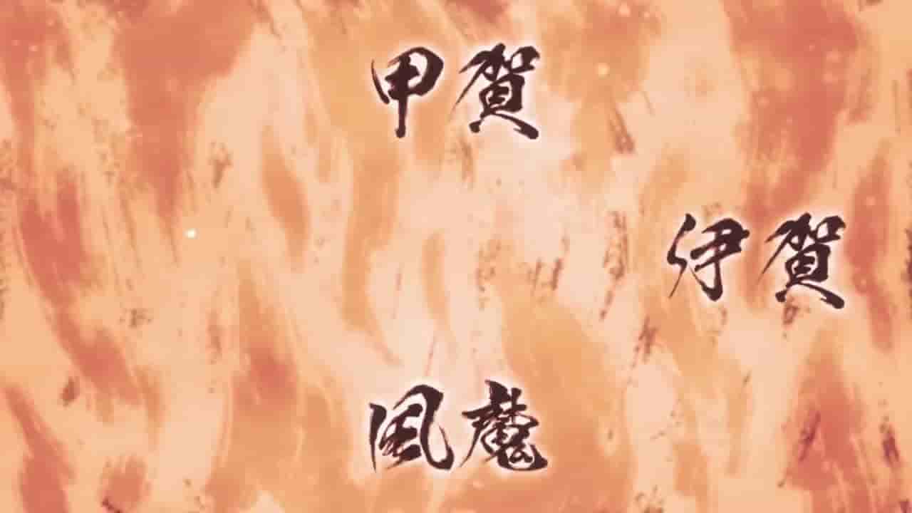 Episode image