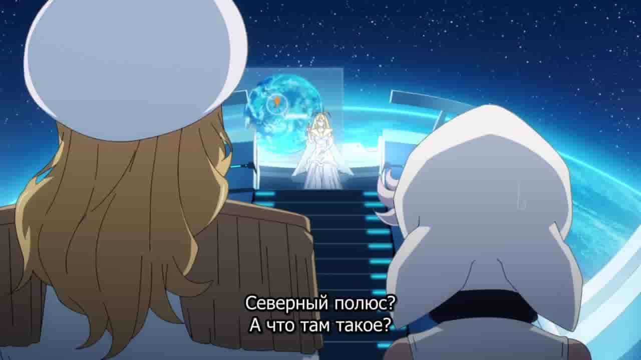 Episode image