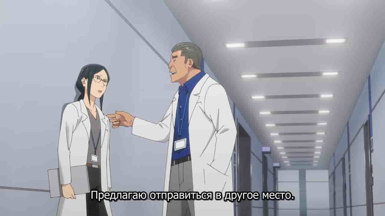 Episode image