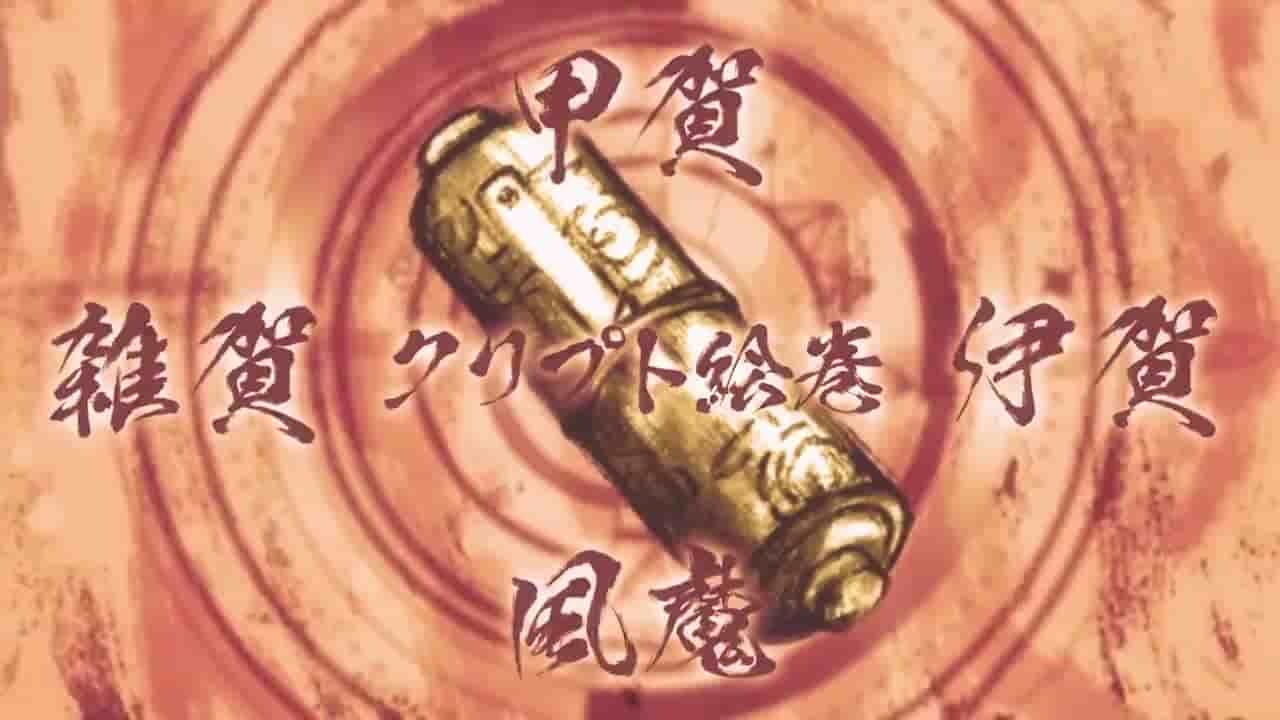 Episode image