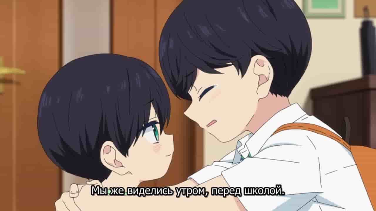 Episode image