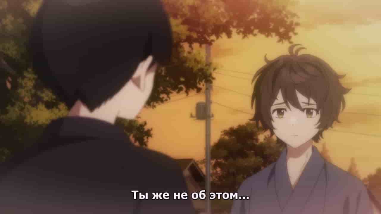 Episode image