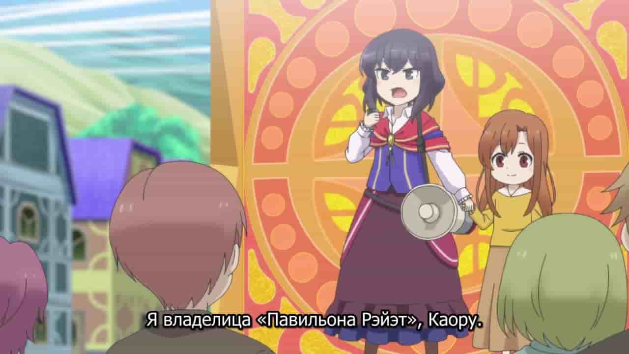 Episode image