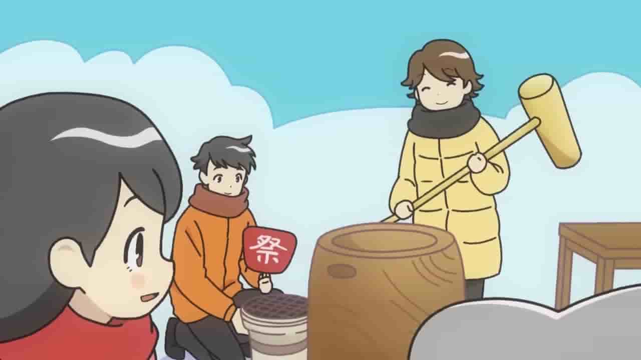 Episode image