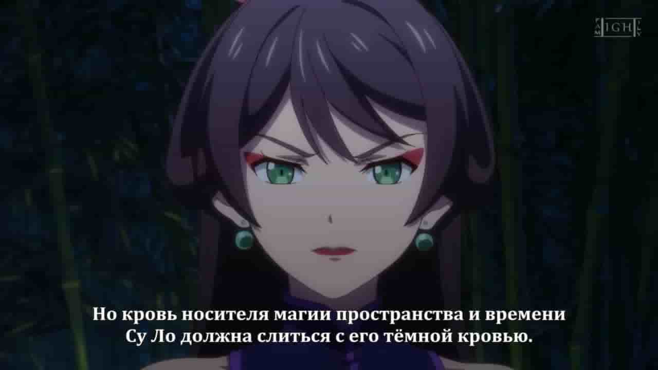 Episode image