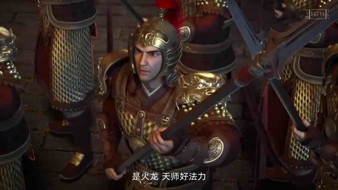 Episode image