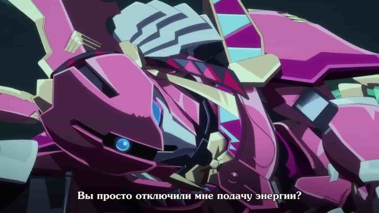 Episode image