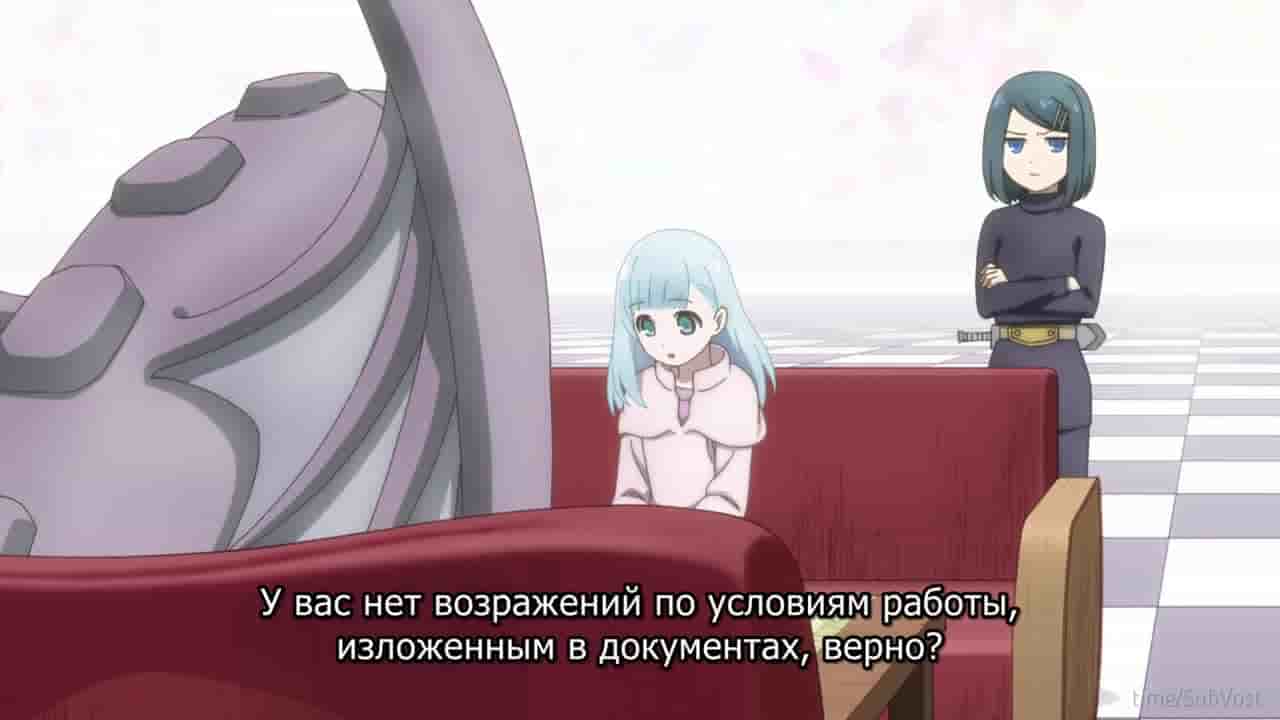 Episode image