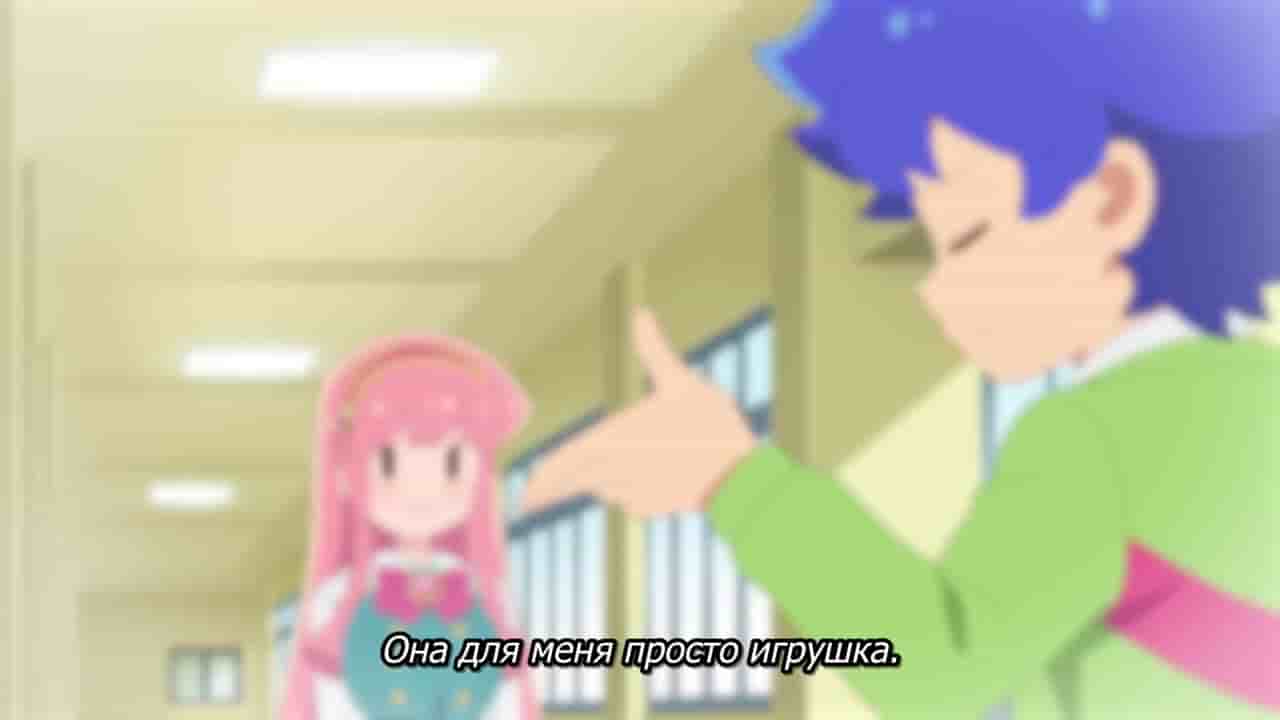 Episode image