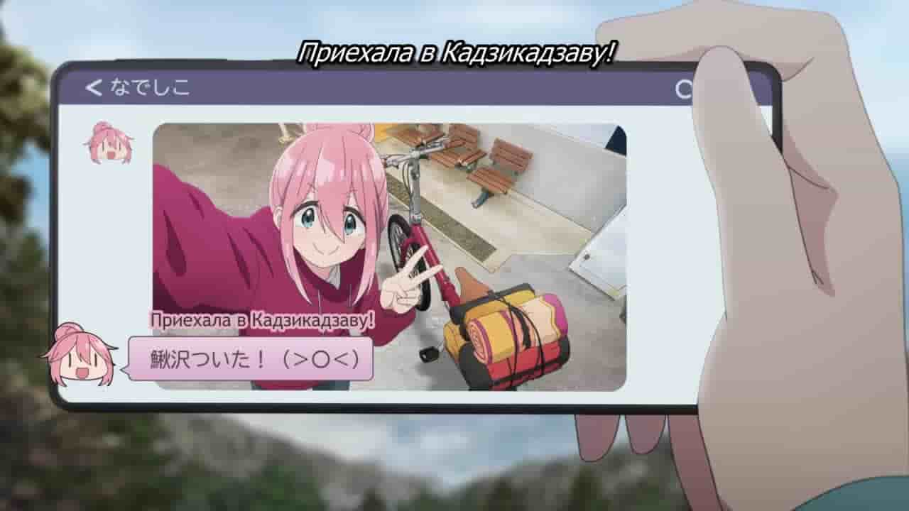 Episode image