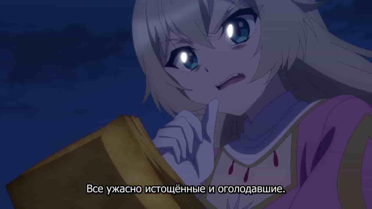 Episode image
