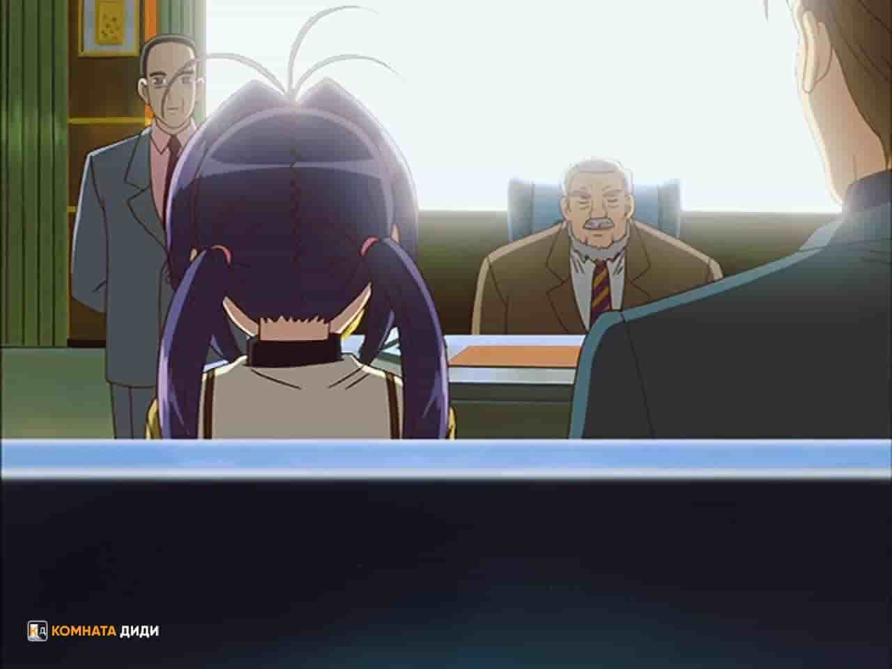 Episode image