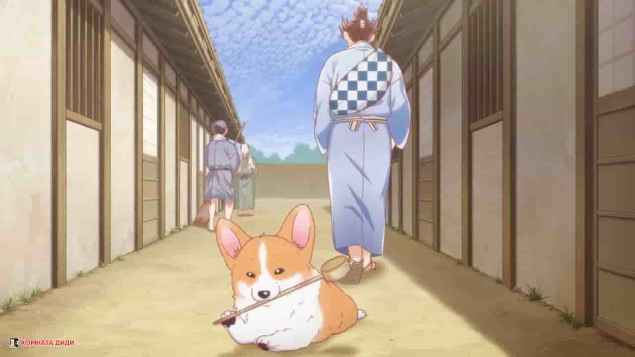 Episode image