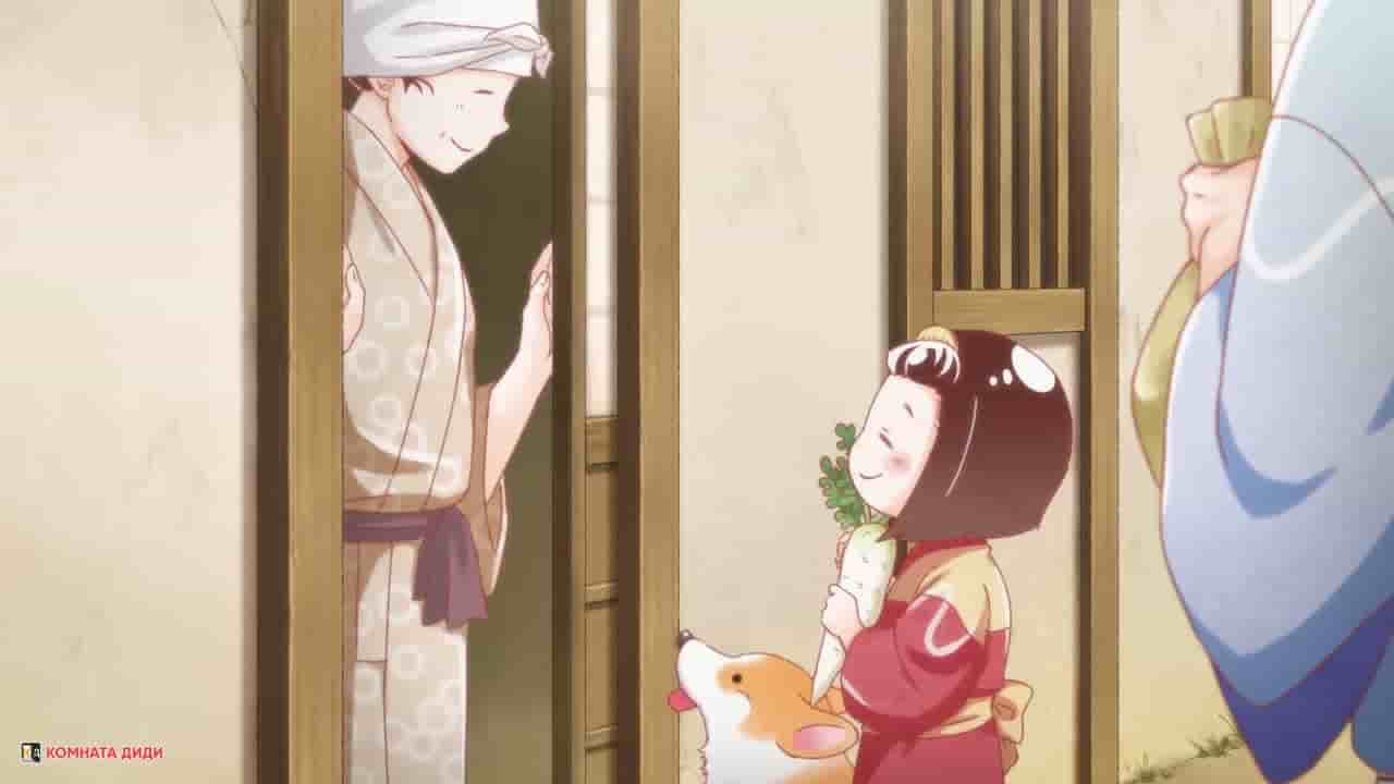 Episode image