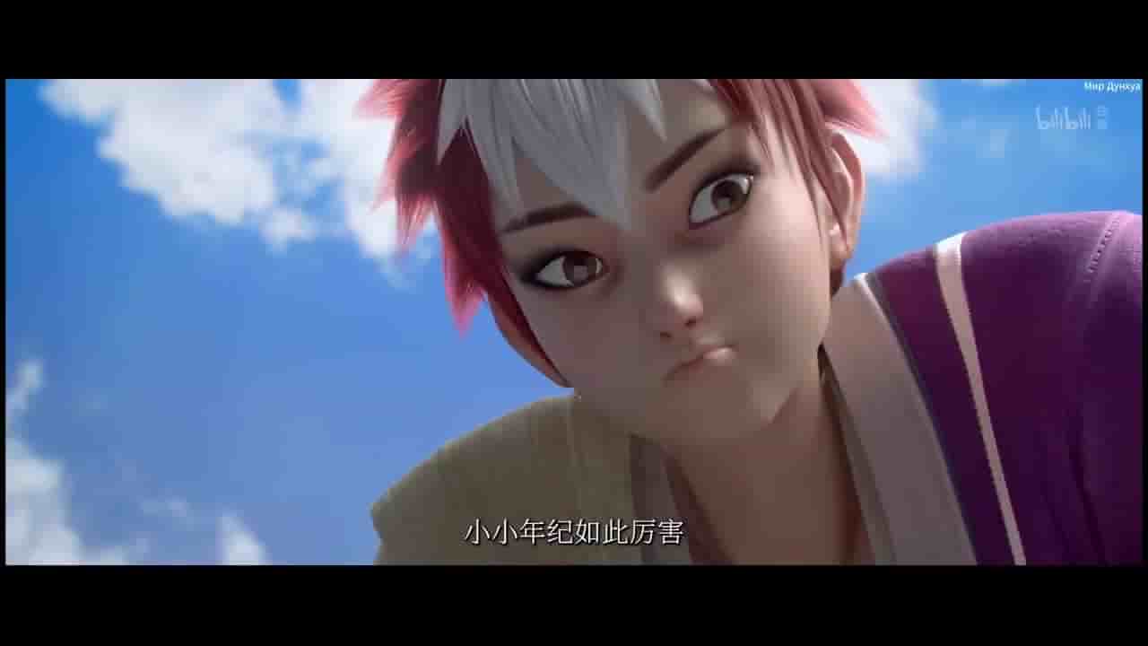 Episode image