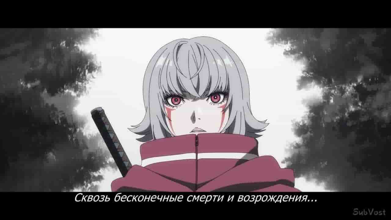 Episode image
