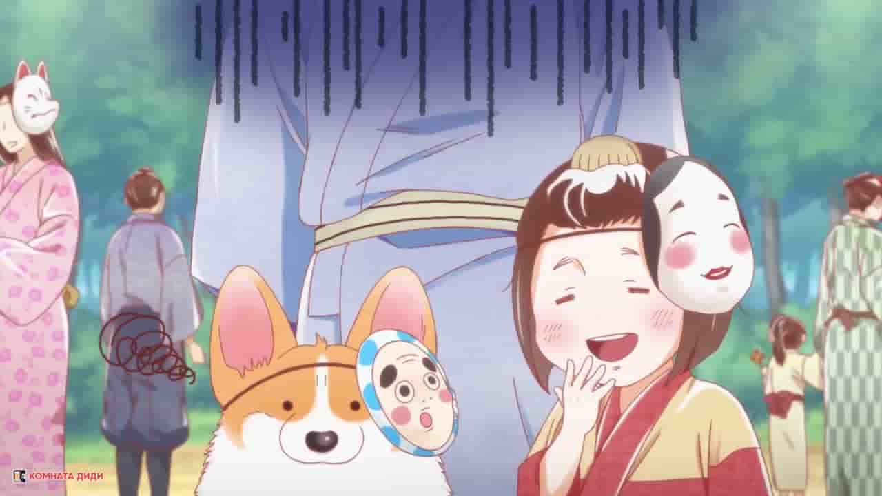 Episode image