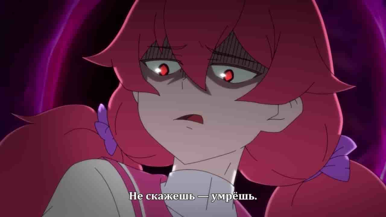Episode image