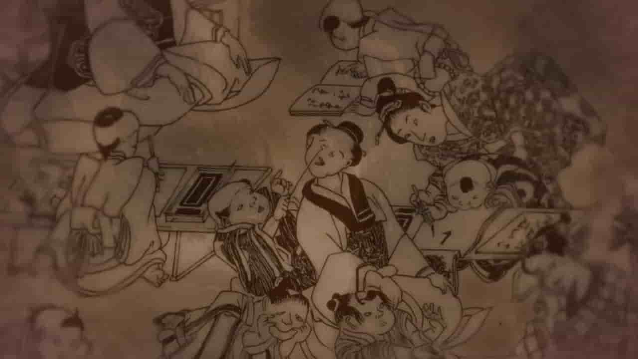 Episode image