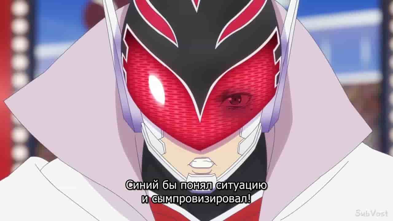 Episode image