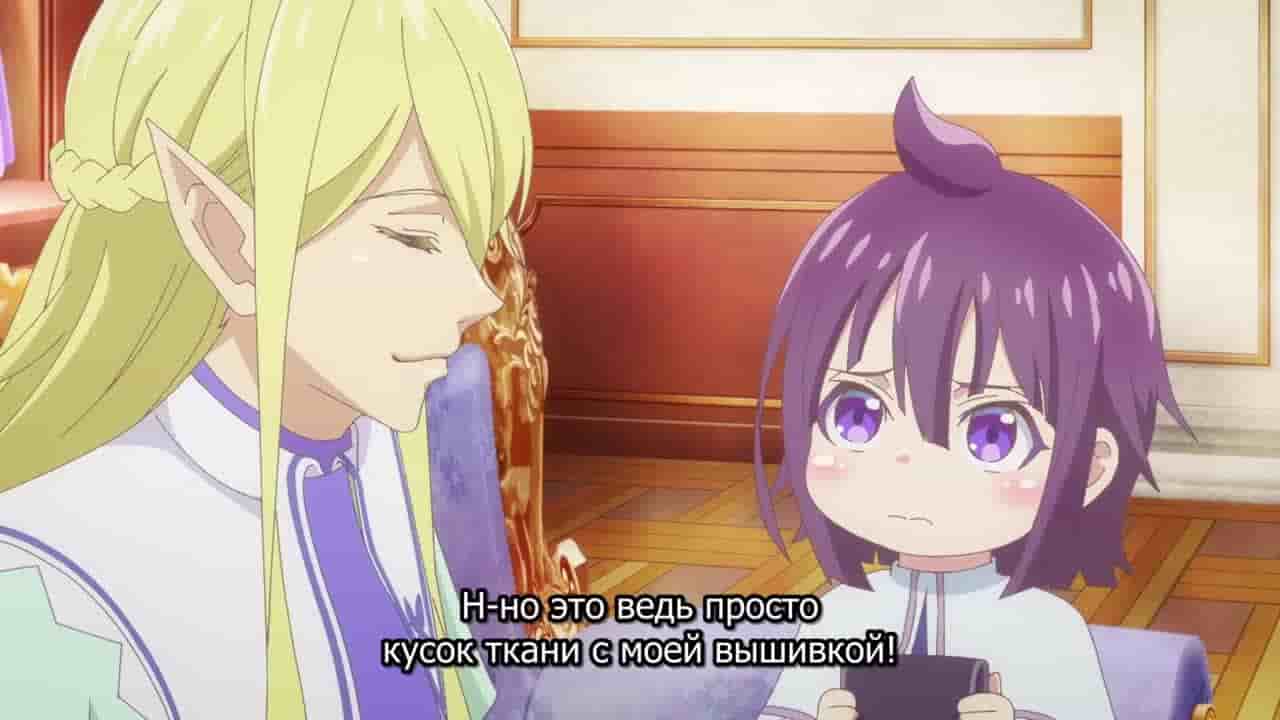 Episode image