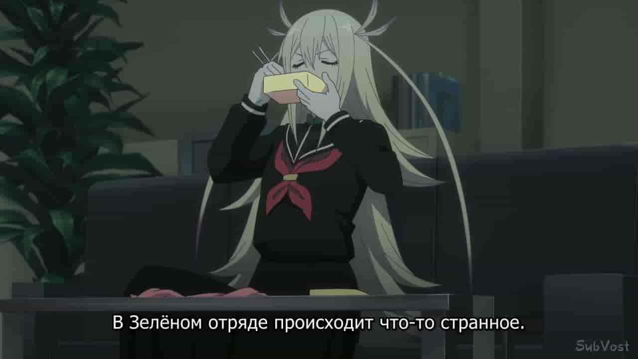 Episode image