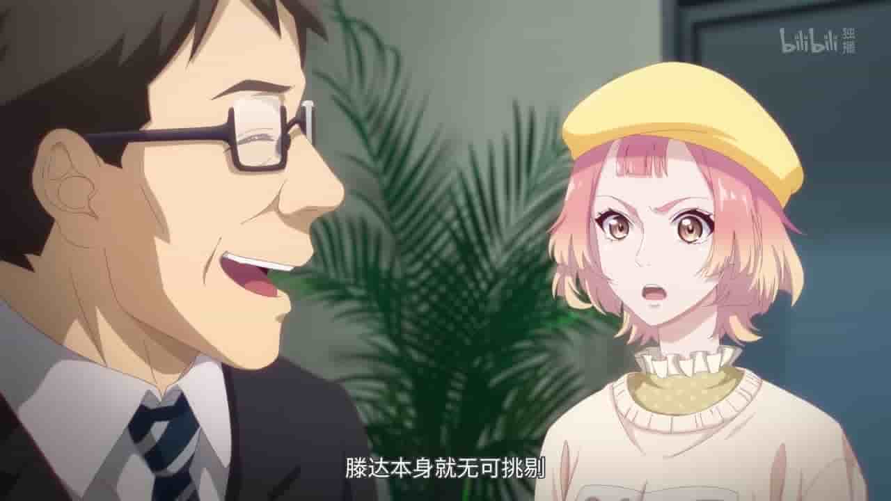 Episode image