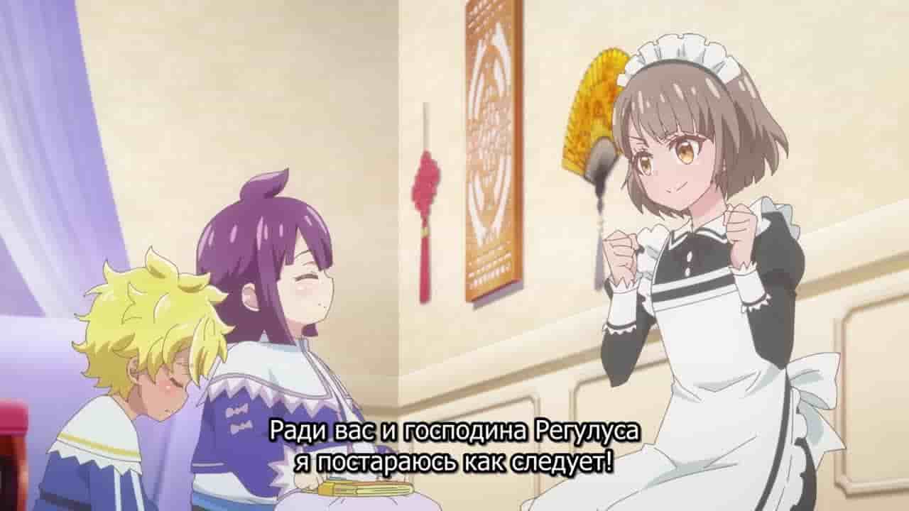 Episode image