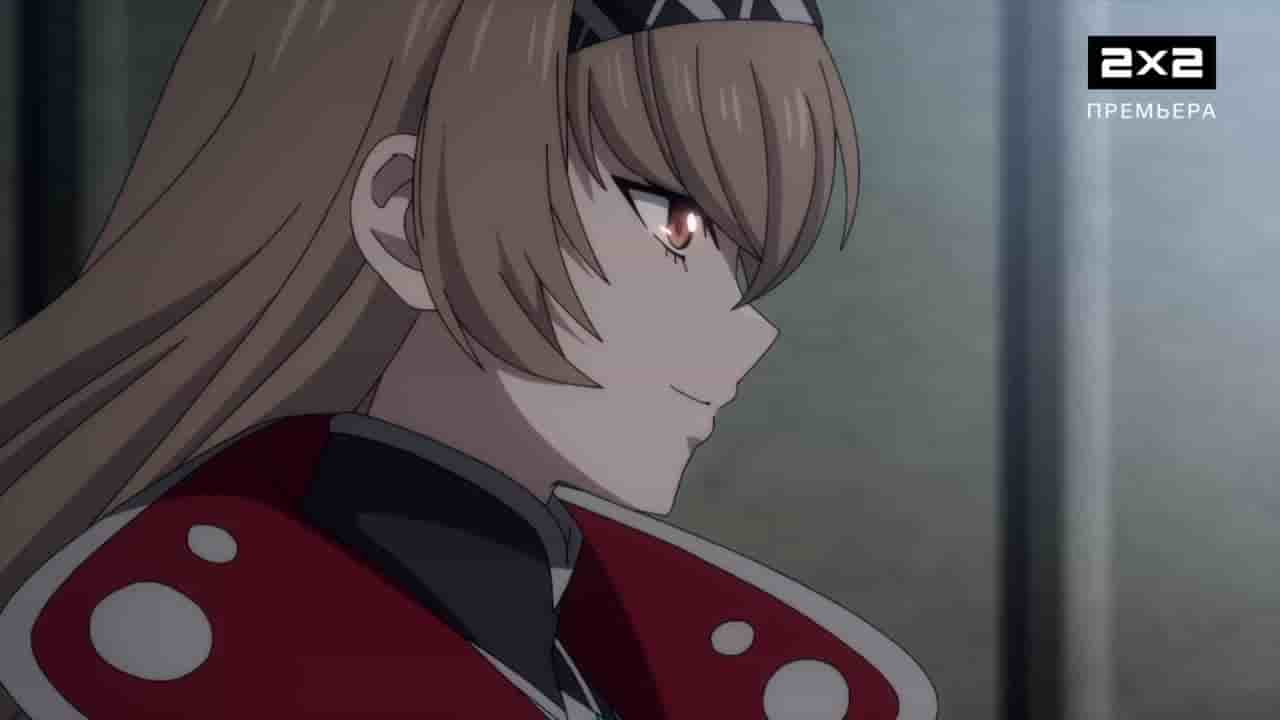 Episode image