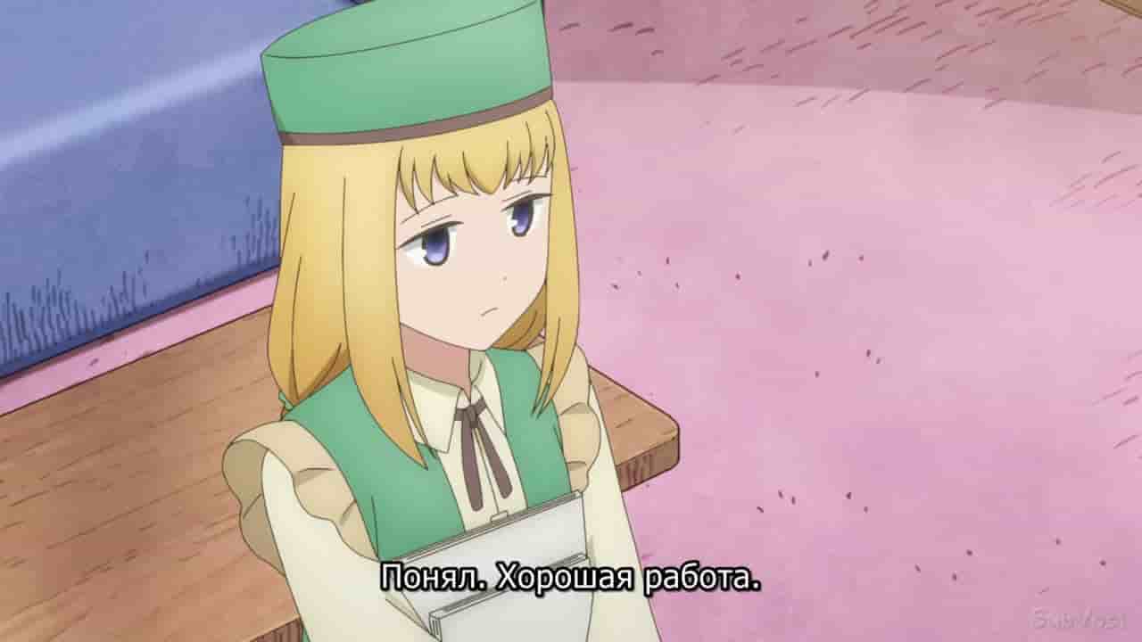 Episode image