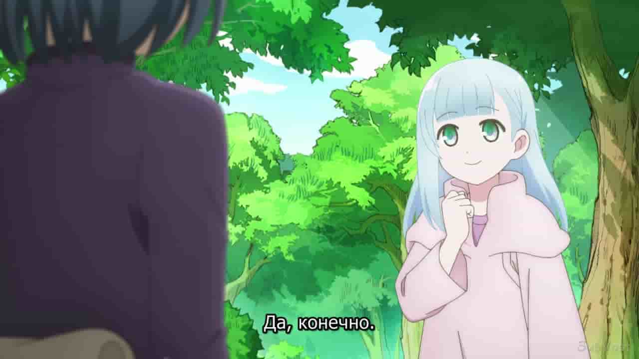 Episode image