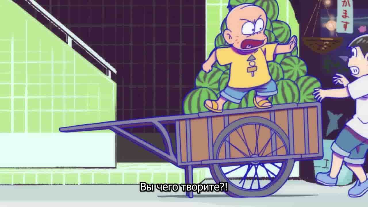 Episode image