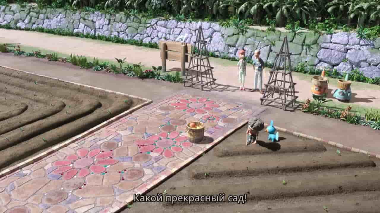 Episode image