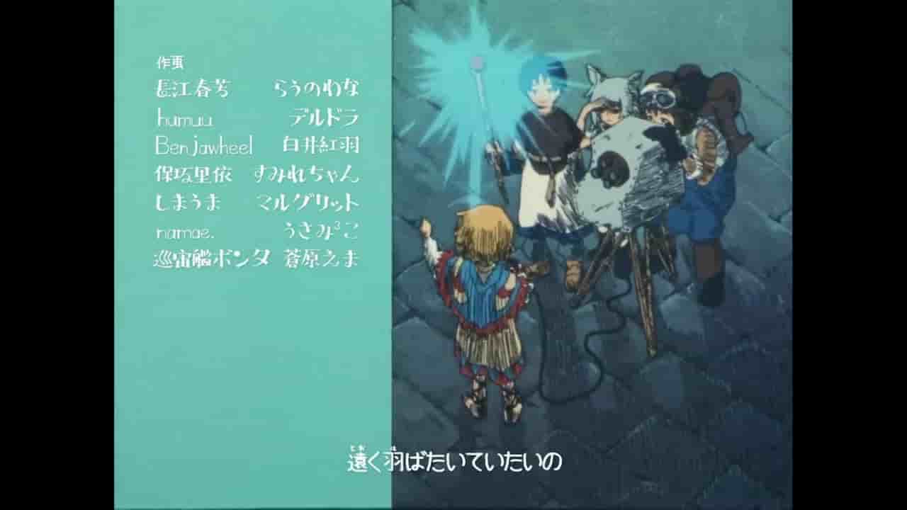 Episode image