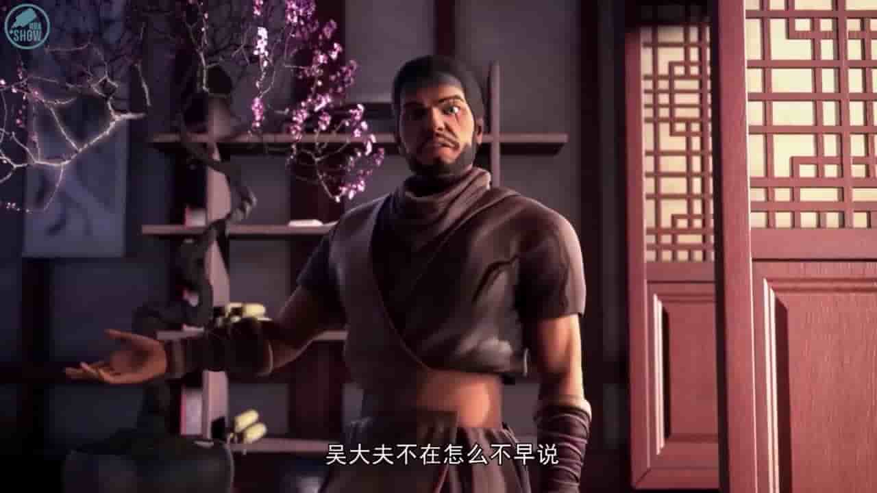 Episode image