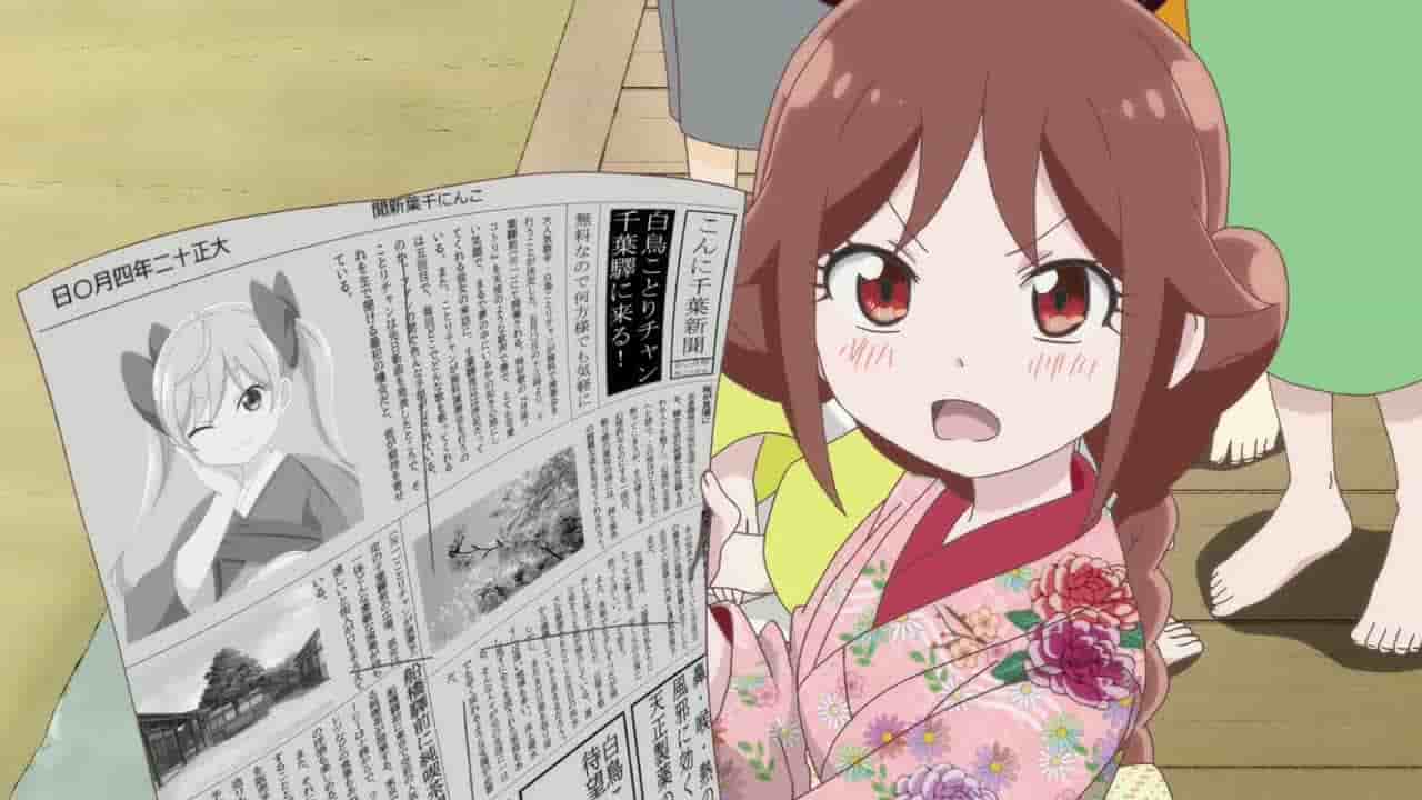 Episode image