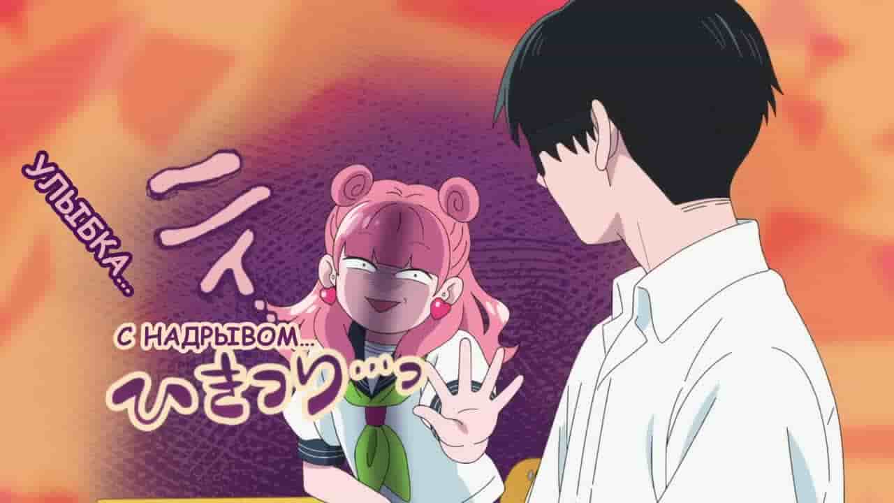 Episode image