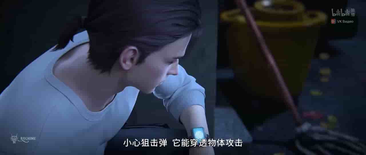 Episode image
