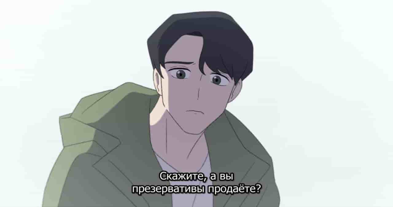 Episode image