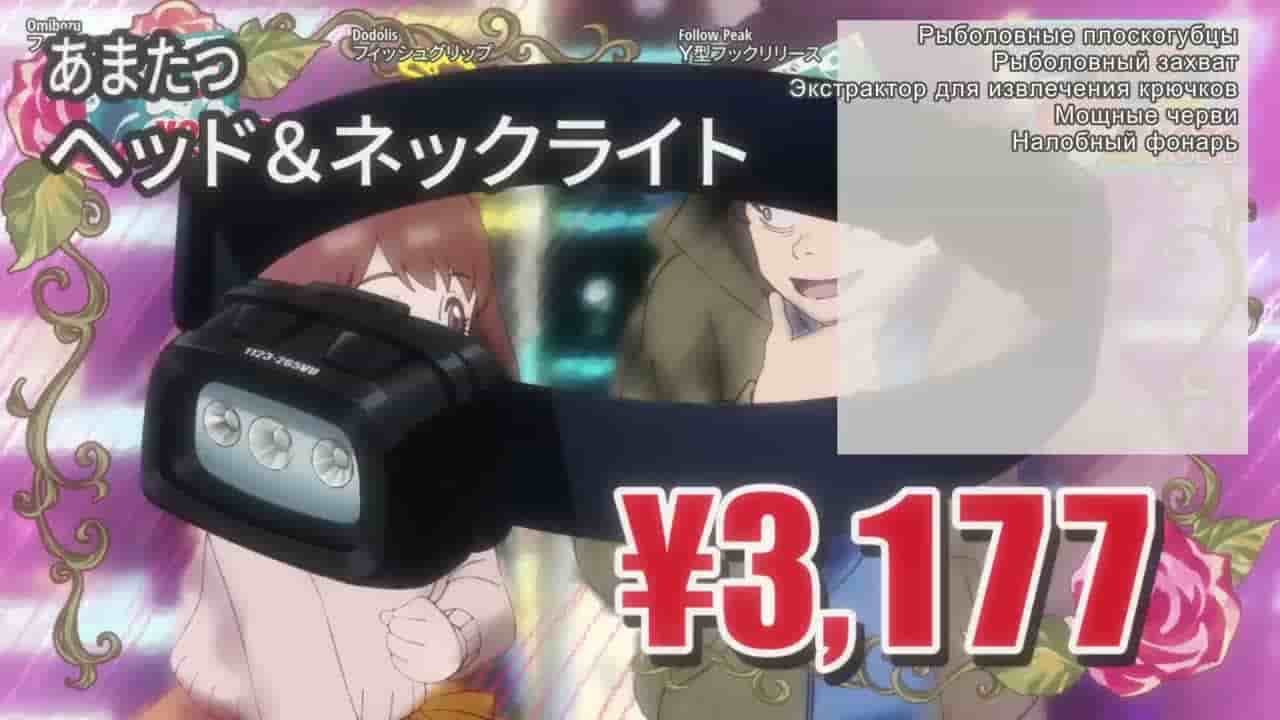 Episode image