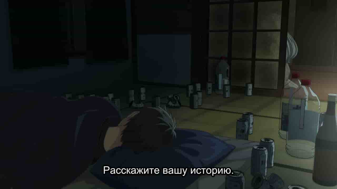 Episode image