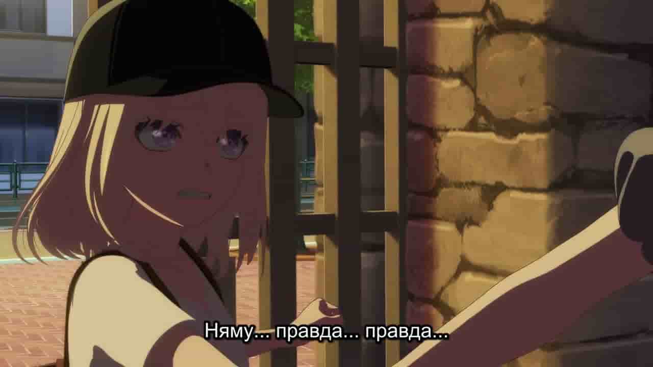 Episode image
