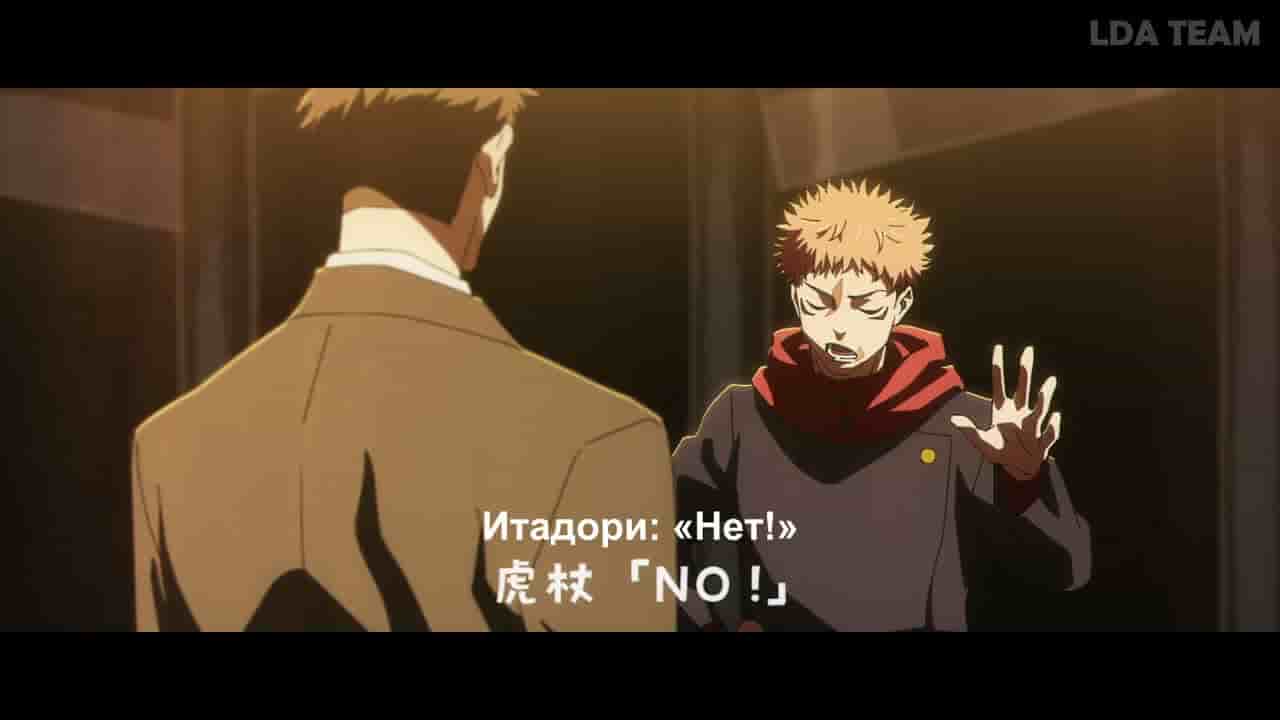 Episode image