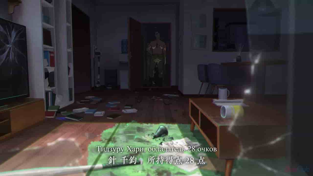 Episode image