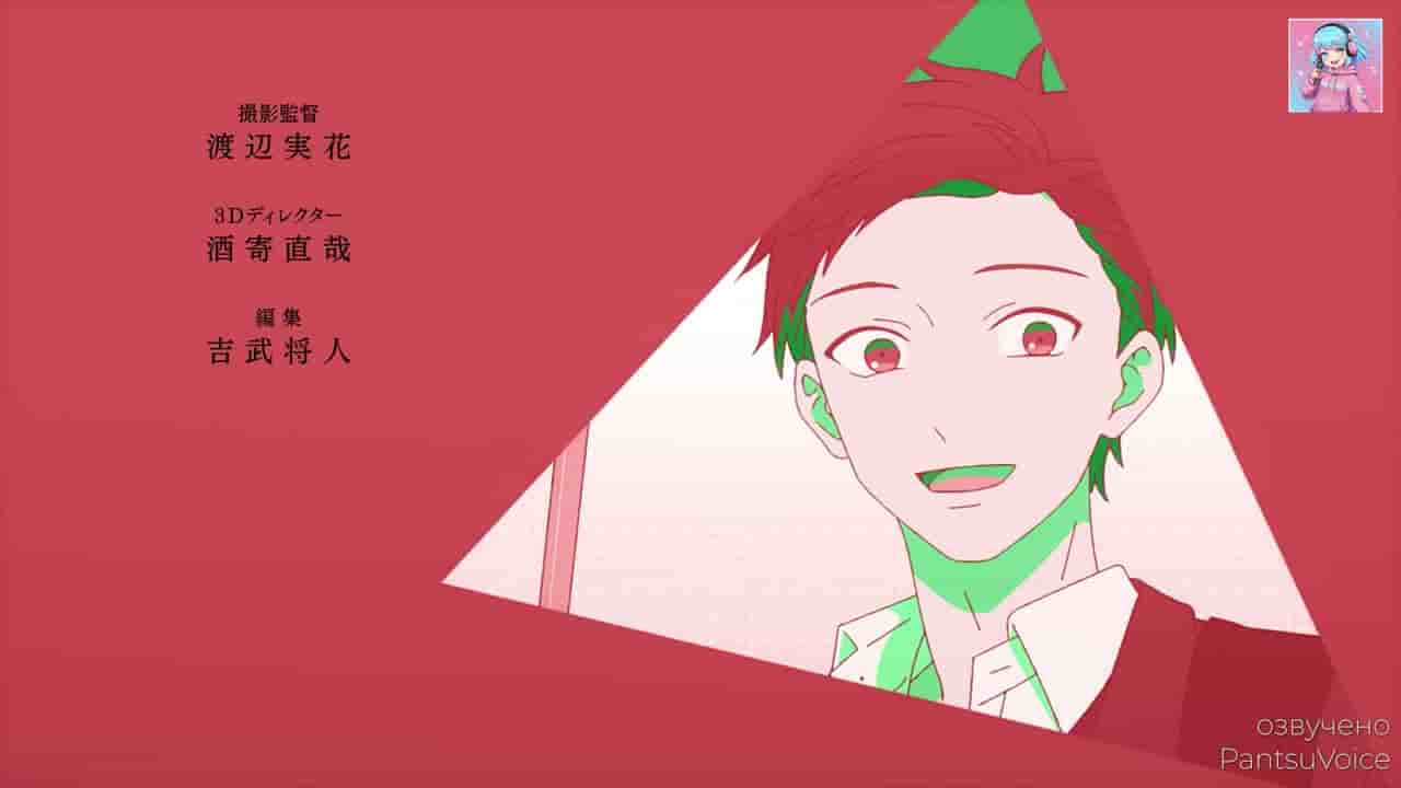 Episode image
