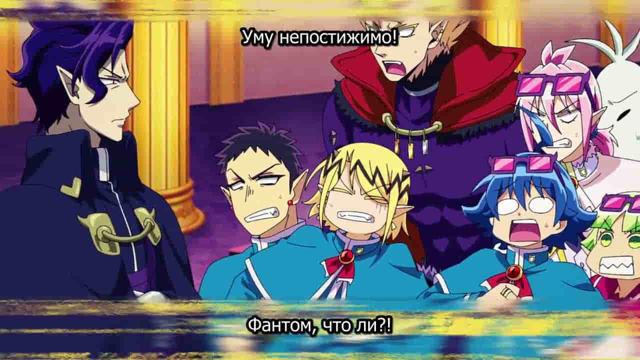 Episode image